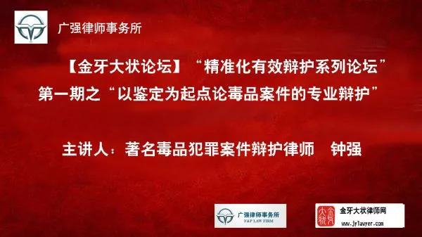 新澳精准资料免费提供濠江论坛,理论考证解析_月光版83.914