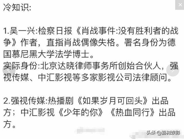 新澳门一码一肖一特一中2024高考,专业解读操行解决_迅捷版4.918