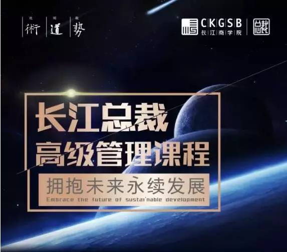 新澳门中特期期精准,决策性资料_仿真版75.581
