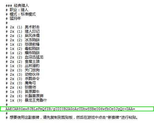 实验行业冷库 第166页