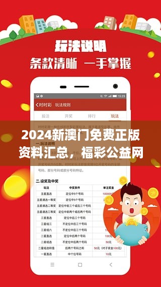 新闻中心 第193页