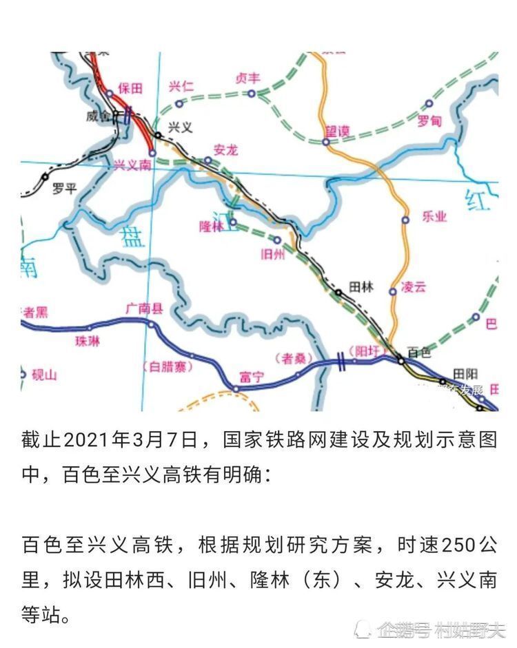 第731页