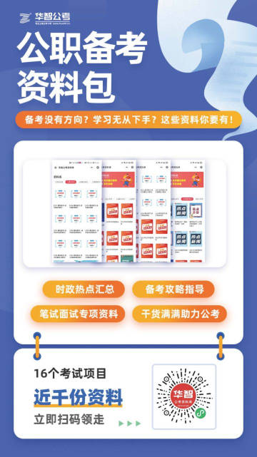 正版资料免费大全,