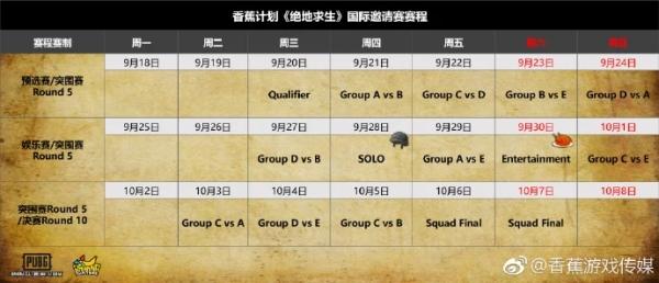 澳门一码一肖100准吗,数据解释说明规划_闪电版88.923