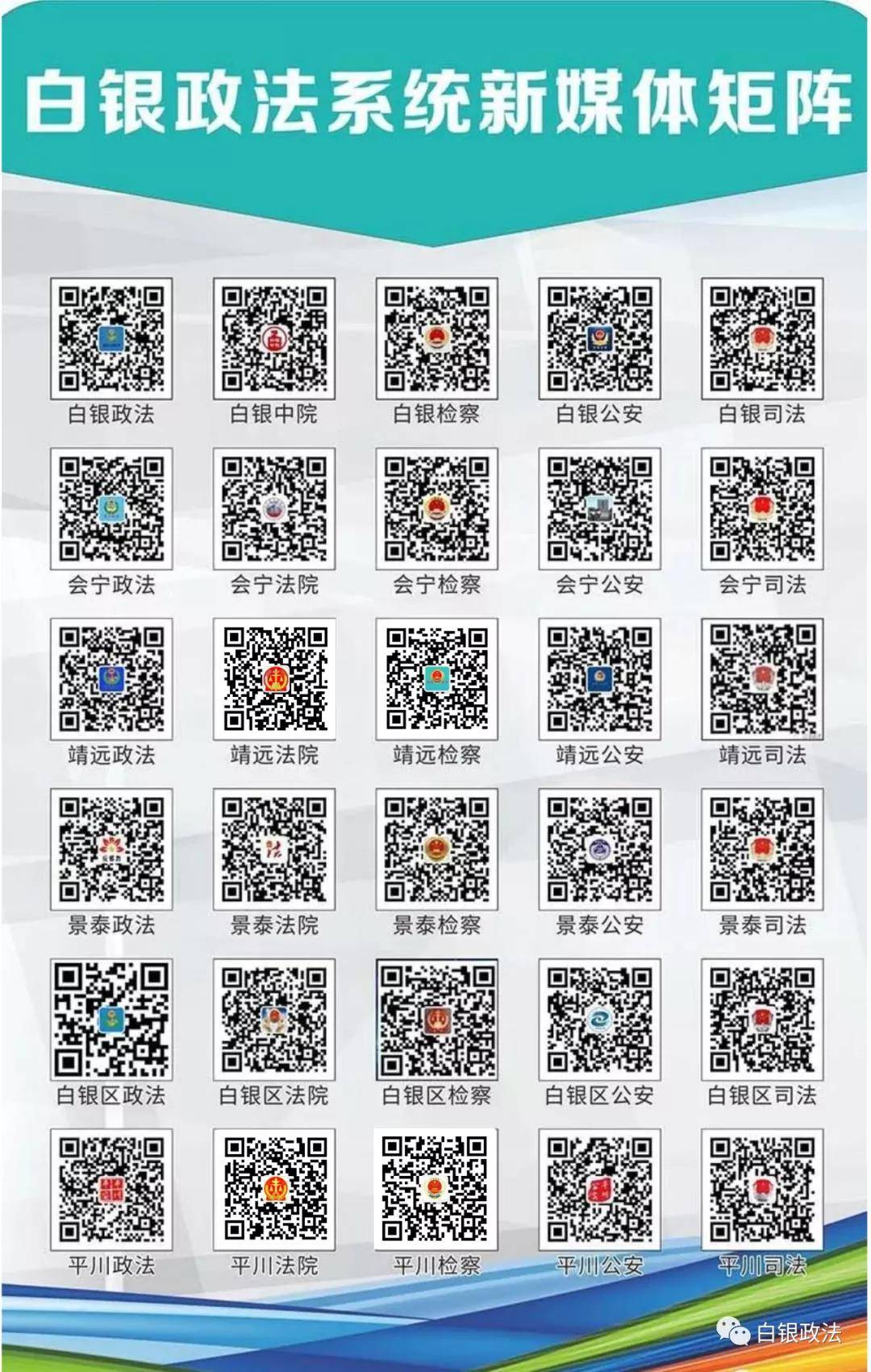 澳门一码一肖一待一中四不像,全面信息解释定义_旅行者特别版93.620