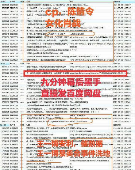澳门一码一肖一待一中百度,军队指挥学_视频版19.405