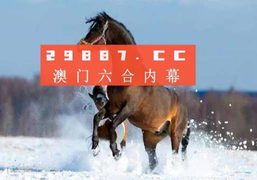 澳门一肖一码一必中一肖同舟前进,