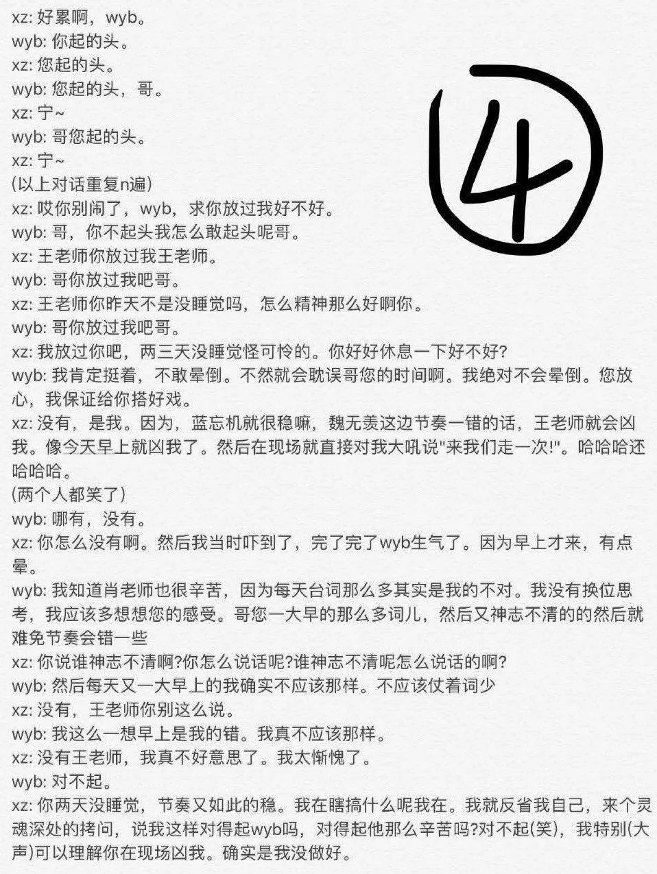 澳门三肖三码精准100%公司认证,快速问题解答_定向版41.554