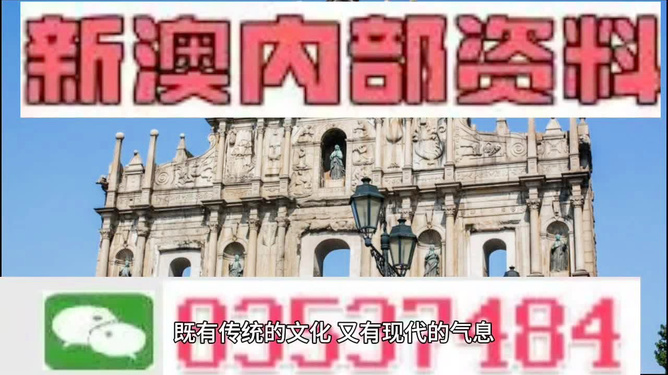 澳门三肖三码精准100%黄大仙,