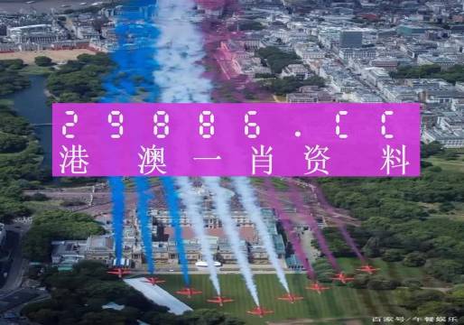 澳门今晚一肖必中特,