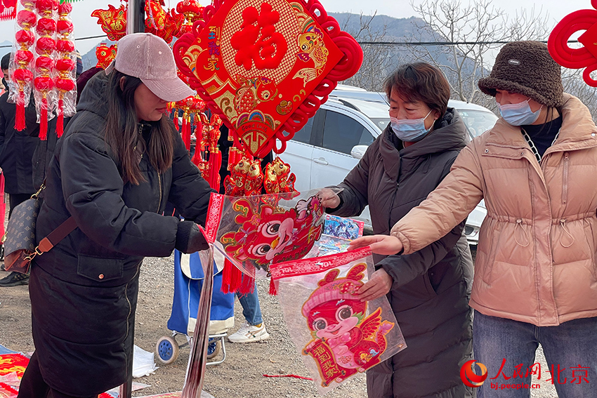 澳门六和彩资料查询2024年免费查询01-36,