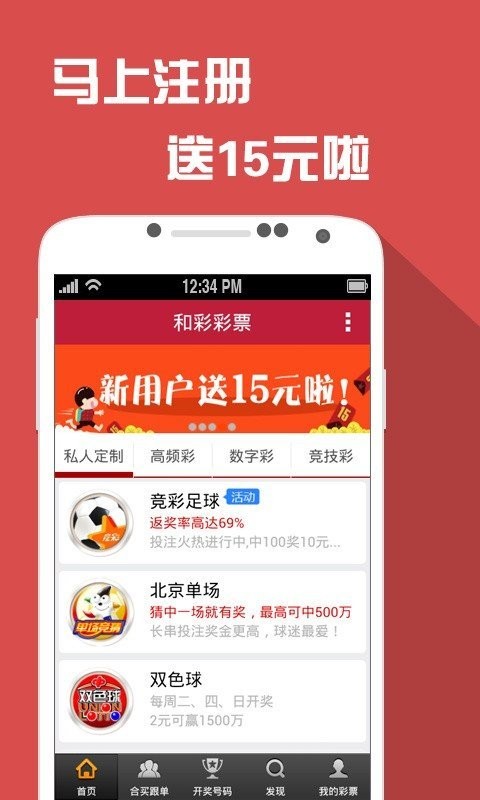 第722页