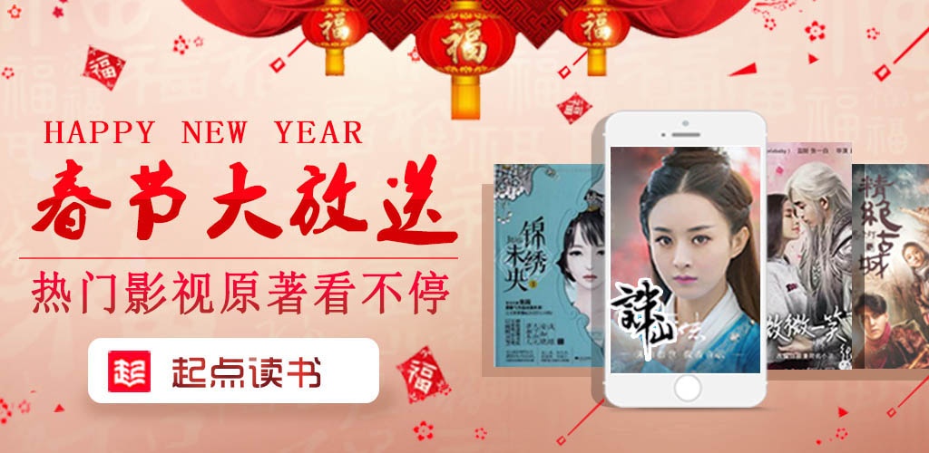 澳门天天好挂牌正版,