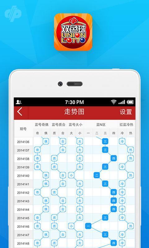 澳门必中一一肖一码服务内容,高效计划实施_超级版6.537