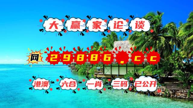 实验行业冷库 第163页