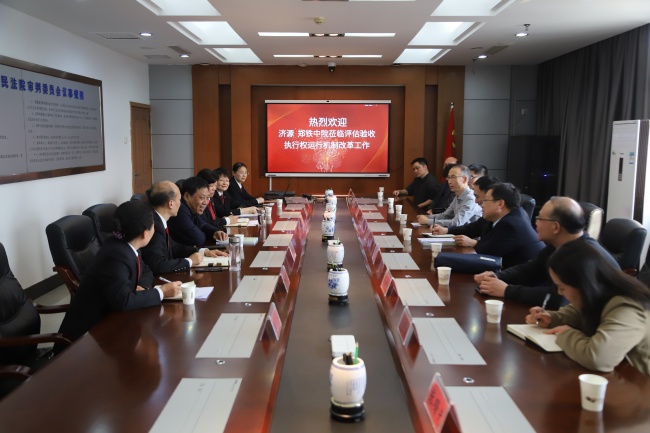 澳门正版资料免费大全新闻,执行机制评估_风尚版75.564