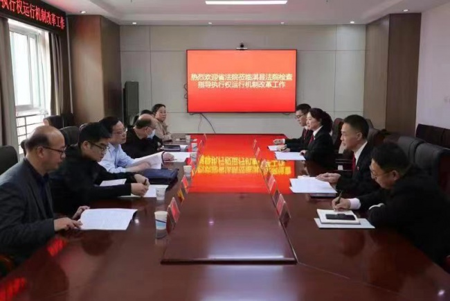 澳门正版资料免费大全新闻,执行机制评估_风尚版75.564