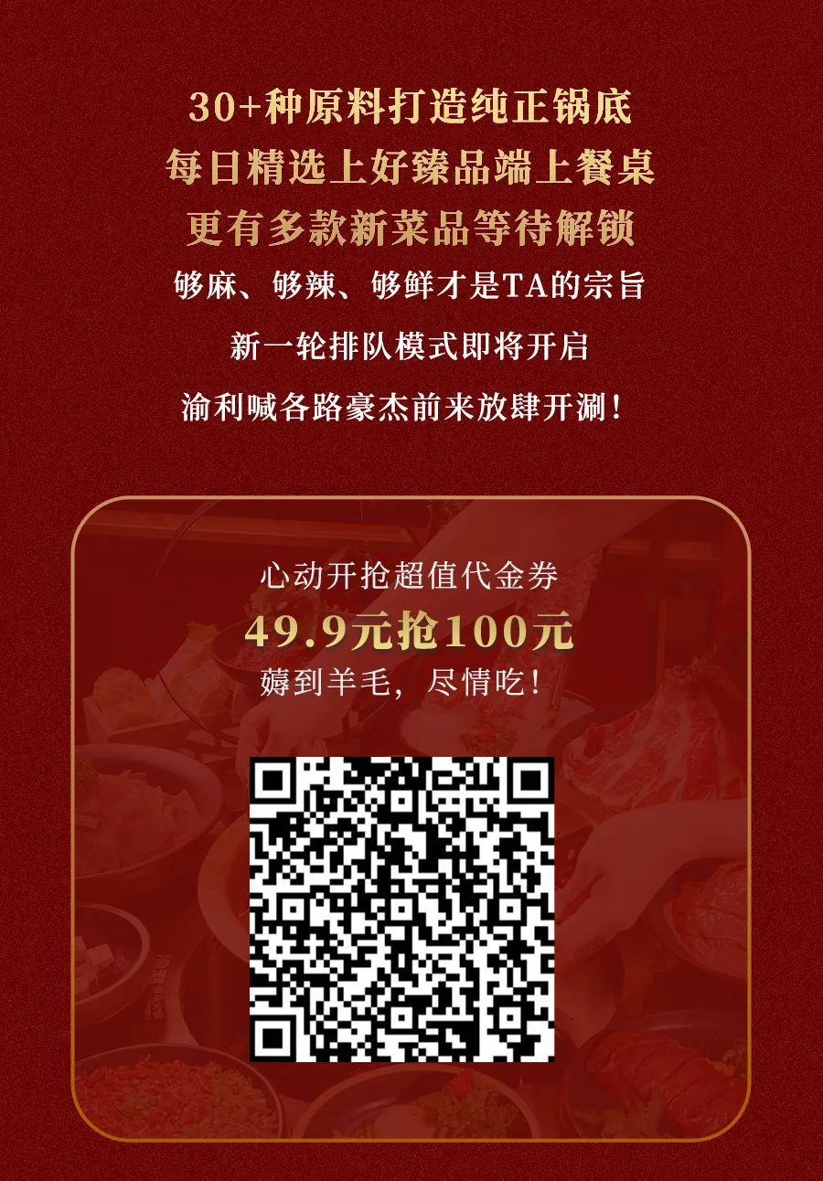 澳门王中王100%的资料一,全身心解答具体_精致生活版63.499