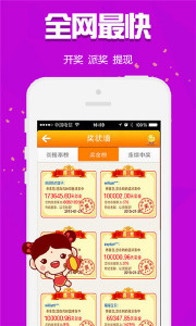 王中王493333WWW马头诗,