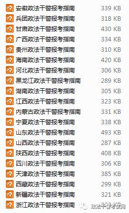 第714页