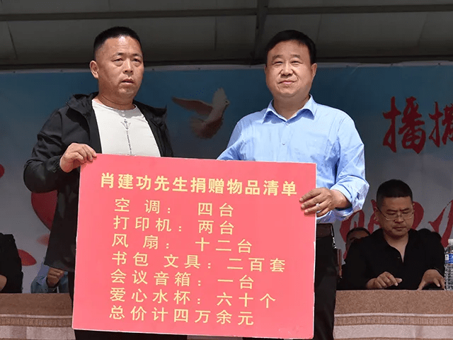 白小姐三肖三期必出一期开奖,实时异文说明法_快捷版80.141