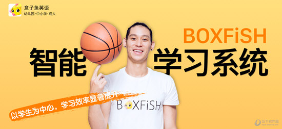 管家婆2024一句话中特,