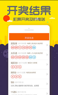 管家婆一码一肖100中奖,