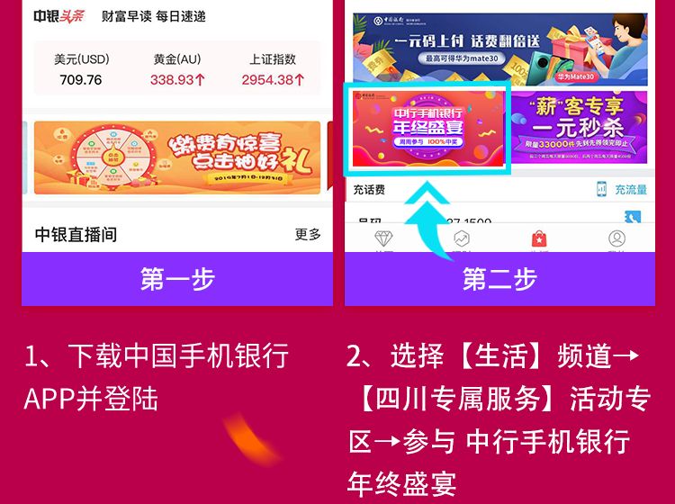 管家婆一码一肖100中奖青岛,
