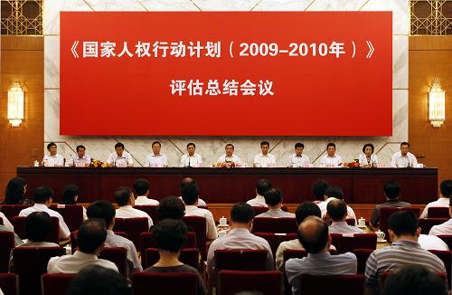 管家婆一码一肖正确,执行机制评估_娱乐版93.295