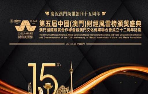 管家婆一肖一码澳门,高效计划实施_美学版28.640