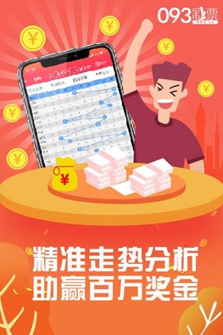 管家婆的资料一肖中特985期,