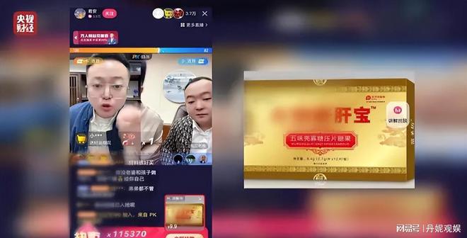 老澳门开奖结果开奖直播视频,