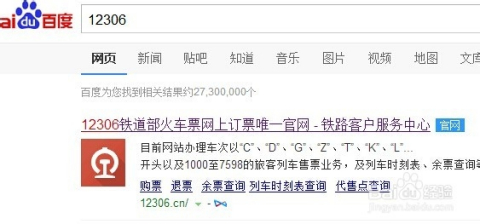 香港4777777开奖记录,实地验证策略具体_仿真版3.402