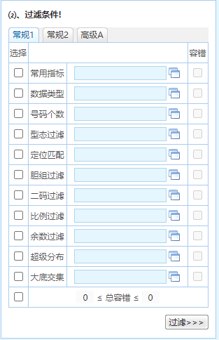 香港资料大全正版资料2024年免费,精细化实施分析_设计师版76.960