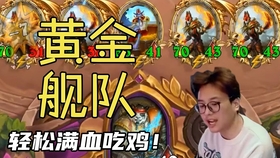 最新鱼人流，引领潮流新风尚的秘籍