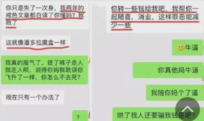 远离色情内容，探索小巷中的特色小店，一场生活的美好探索之旅