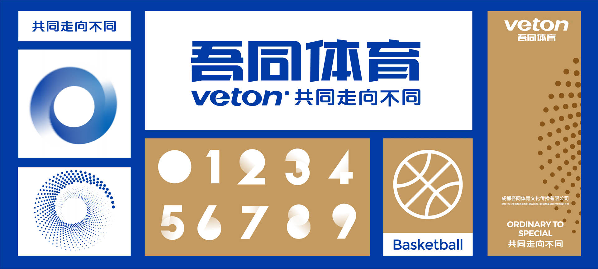 2024年新澳门正版资料大全免一,快速解答方案设计_本地版90.515