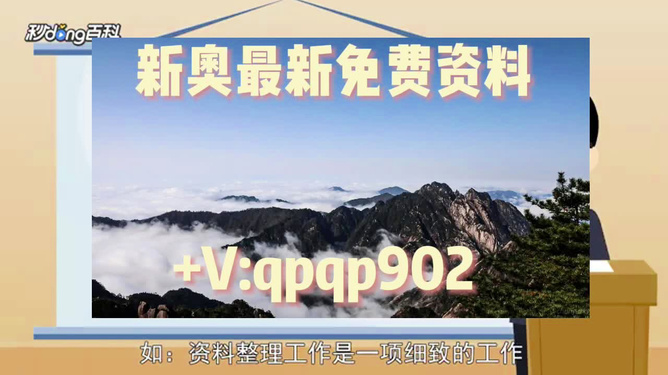 第692页
