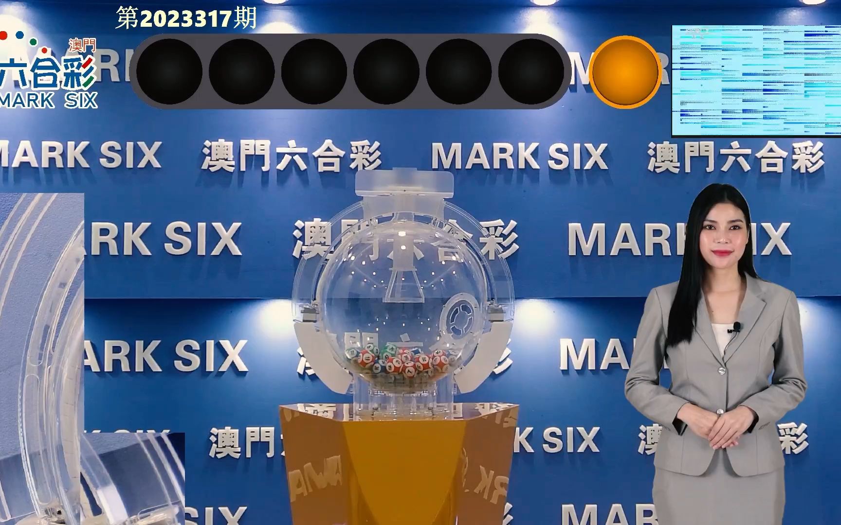 2024年澳门天天开好彩,实际调研解析_愉悦版29.766
