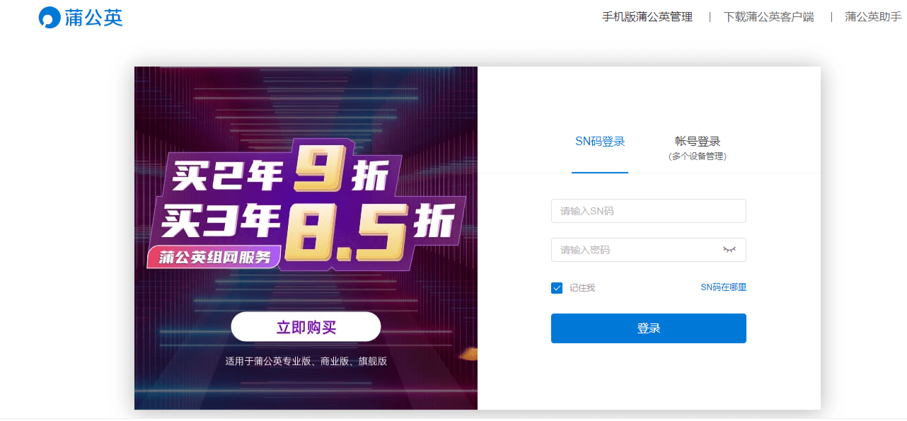 2024新奥资料免费精准资料,精细化方案决策_私人版9.234