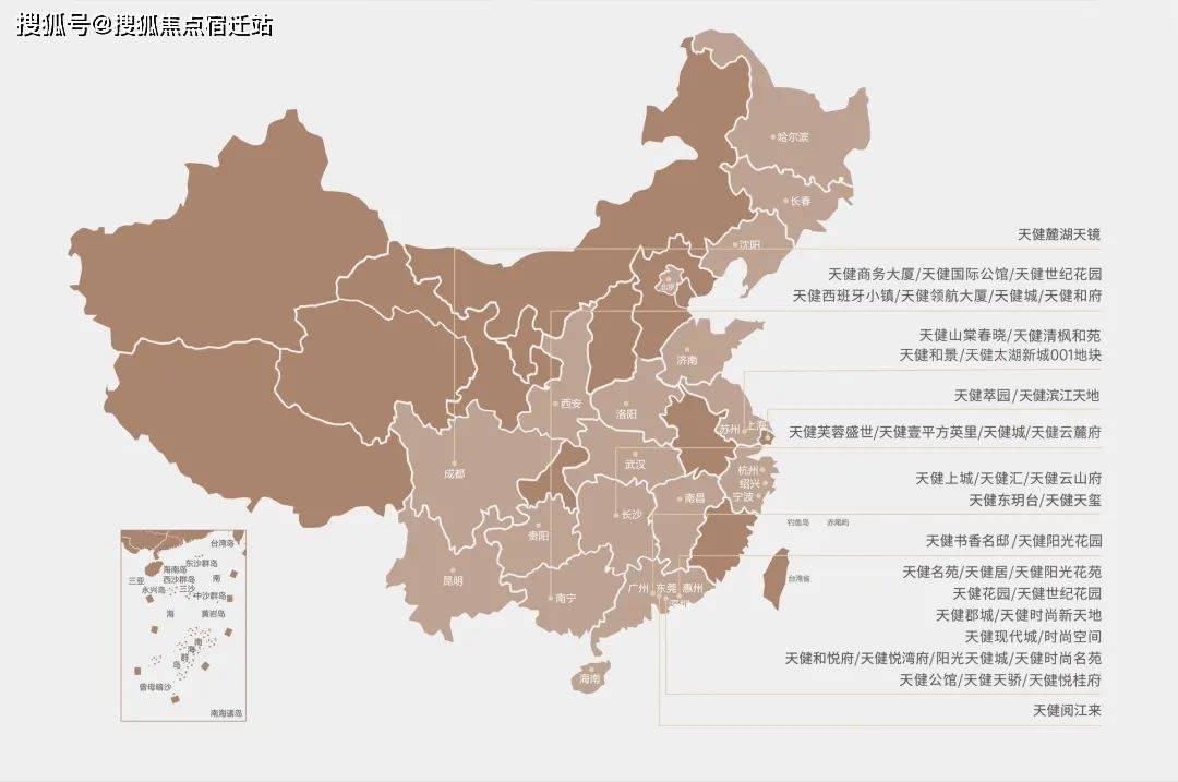 2024新澳资料大全免费下载,数据解析引导_时空版88.726