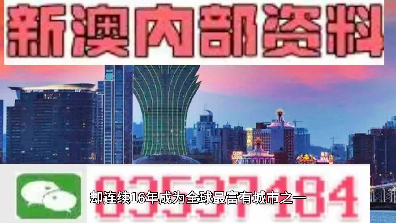 第685页