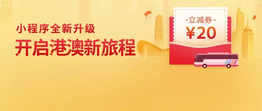 2024新澳门王中王正版,多元化诊断解决_文化版20.624