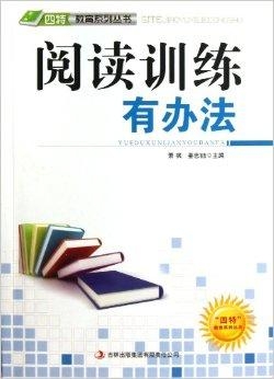 2024正版今晚开特马,可依赖操作方案_冷静版57.950