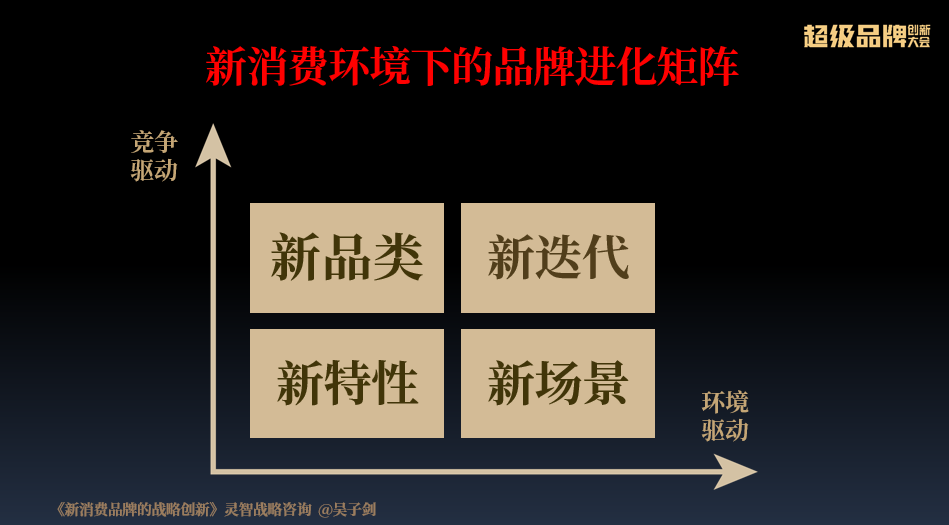 2024澳门六今晚开奖结果出来新,专家权威解答_发布版15.750
