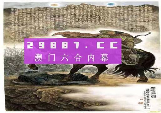 产品展示 第143页