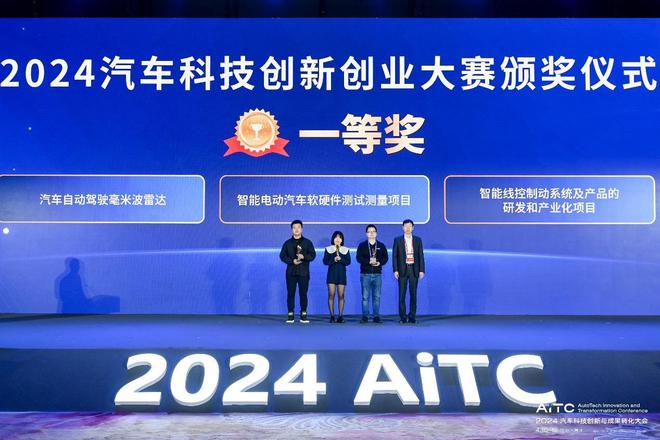 22324濠江论坛2024年209期,精准解答方案详解_创新版58.463