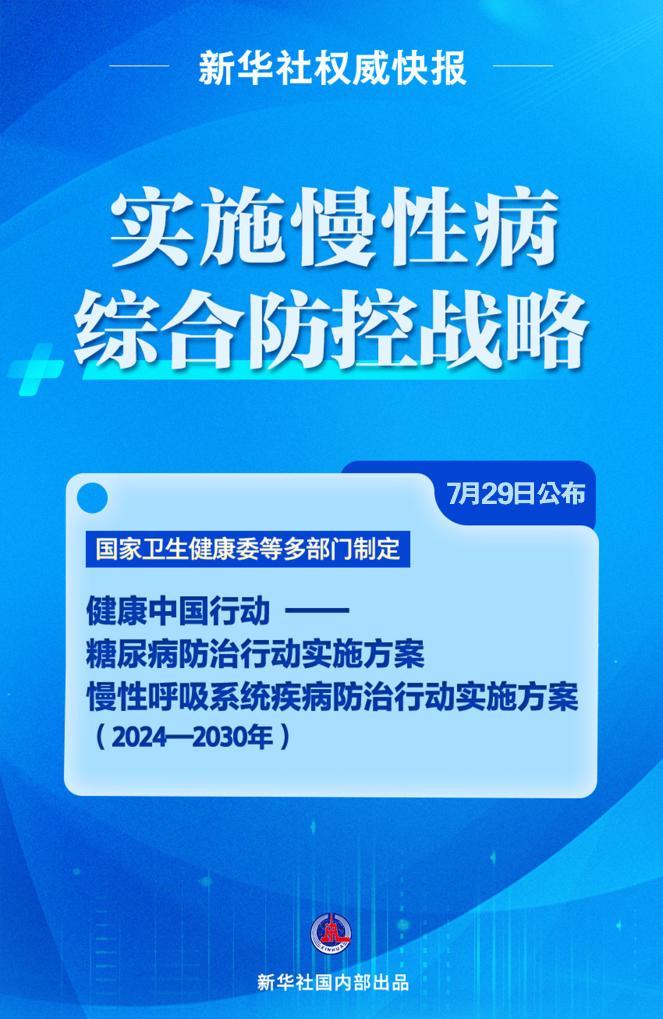626969澳彩资料大全2022年新功能,担保计划执行法策略_多维版71.402