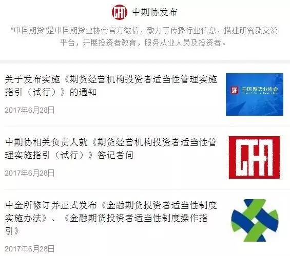 626969澳彩资料大全24期,操作实践评估_寻找版26.675