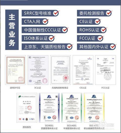 800百图库澳彩资料,实地验证实施_明亮版71.628